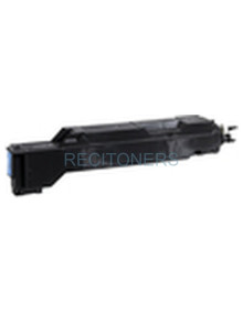 Colector de toner 4065621 KONICA-MINOLTA - KONICA MINOLTA Magicolor 7450 Bote Residual
