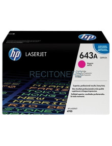 EPSON CINTA NEGRO NYLON LQ-300/300C/300+II/ 350/500/550/570/570+/580/800/850/870 - SUSTITUYE A LA C13S015021
