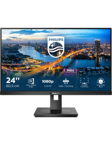 Monitor PHILIPS 243B1/00 - Monitor philips 24 b1-line 243b1/00 ips 5ms, 1000:1, hdmi, vga, dp. sp, silver-black