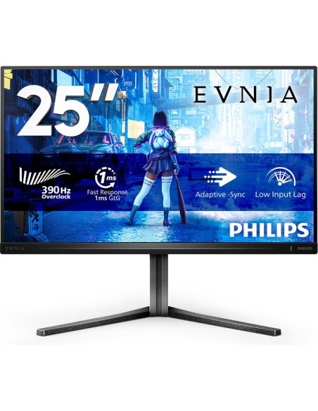 Monitor PHILIPS 25M2N5200U/00 - Monitor philips 24.5" ips fhd 390hz 400cd m2 0.3ms hdmi 2.0x2 dp 1.4 pivot 25m2n5200u/00*