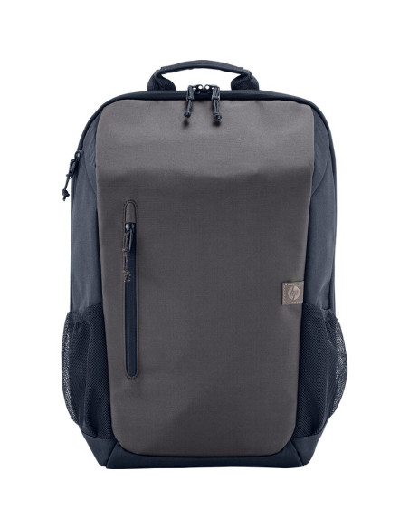 Accesorio HP 6H2D9AA - MOCHILA HP TRAVEL PARA PORTATILES HASTA 15.6"/ GRISREFLECTANTE/ GRIS