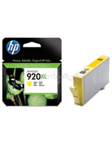 Cartucho de tinta CD974AE HP - HP CARTUCHO AMARILLO Nº920XL 700 PAG. OFFICEJET/920/6500/7500A 2