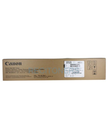 Tambor 8065B001AA CANON - Canon 8065B001 tambor de impresora Original 1 pieza(s)
