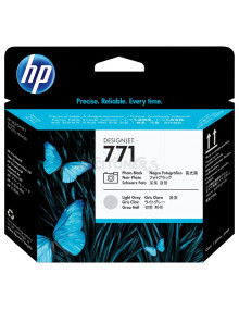 Cartucho de tinta CE020A HP - HP DesignJet Z6200/771 Cabezal negro fotografico/gris claro