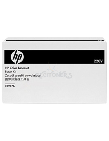 Fusor CE247A HP - HP FUSOR LASER COLOR CE247A 220V CONSULTE CONDICIONES DE GARANTIA