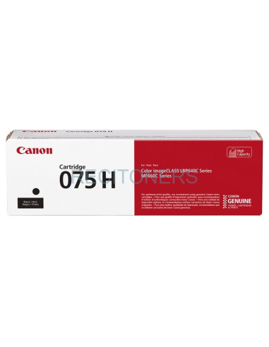 Cartucho de tinta LC225XLY BROTHER - BROTHER TINTA AMARILLO DCP-J4120DW - MFC-J4420DW/J4620DW/J5320DW/J5620DW/J5720DW