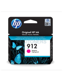 Cartucho de tinta 0333C001 CANON - CANON CARTUCHO MAGENTA CLI571XLM PIXMA MG5750/6850/7750 2