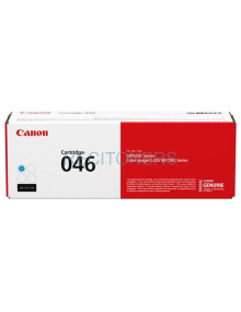 CANON TONER CIAN LBP 650C - MF 732/734 - 046C 2