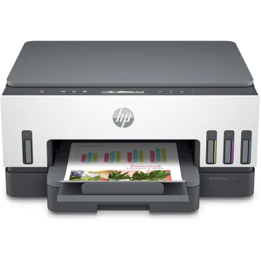 HP Smart Tank 7005 All-in-One - Impresora multifunción - color - chorro de tinta - rellenable - Lett