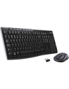 RATONES Y TECLADOS OUTLET
